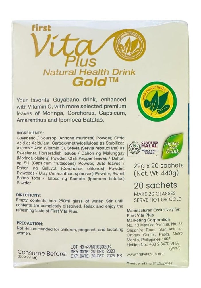 First Vita Plus Gold Guyabano Soursop Drink Mix - Image 2